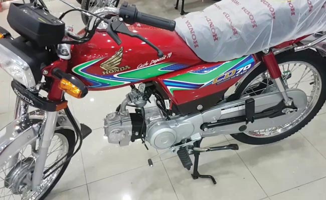 Honda Bike 2019 Model In Pakistan Women And Bike
