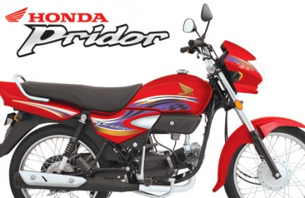 Most Comfortable 100Cc Bike In India