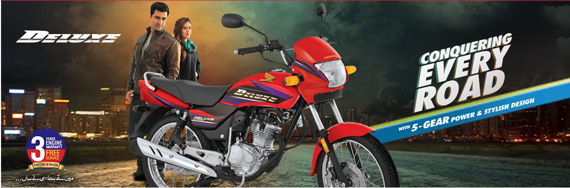 125cc Honda 125 Deluxe Price In Pakistan