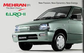 Suzuki Mehran 2020 Model Price in Pakistan Interior