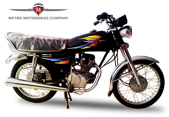 Top 5 Best 125cc Bikes In Pakistan With Price And Specifications
