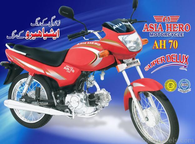 Asia Hero Bikes Prices in Pakistan 2023
