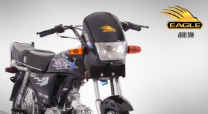 Eagle DG 70 Firebird 2020 Price in Pakistan Features Specs New Model