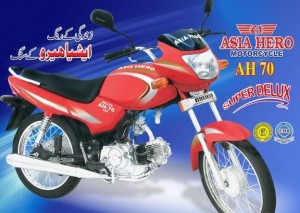 Asia Hero Deluxe 70 Features Specification Fuel Consumption