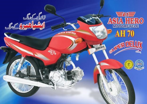 Asia Hero 70Cc Price in Pakistan 2023