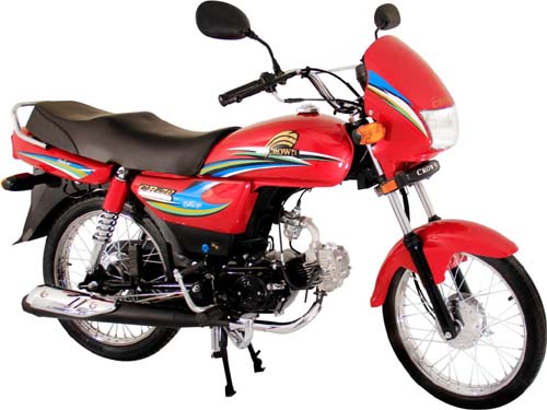 Yamaha 100 Bike Price In Pakistan