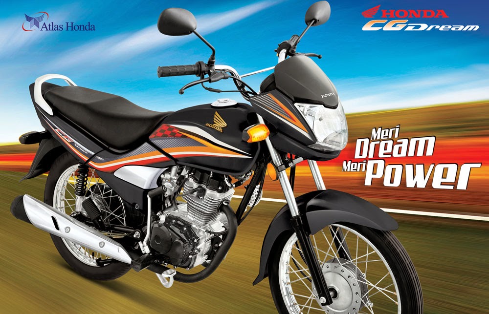 Honda Cg 125 Price In Pakistan 2018