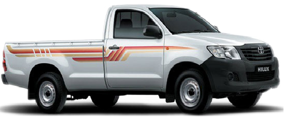 Toyota Hilux 4×2 Standard Price in Pakistan 2020