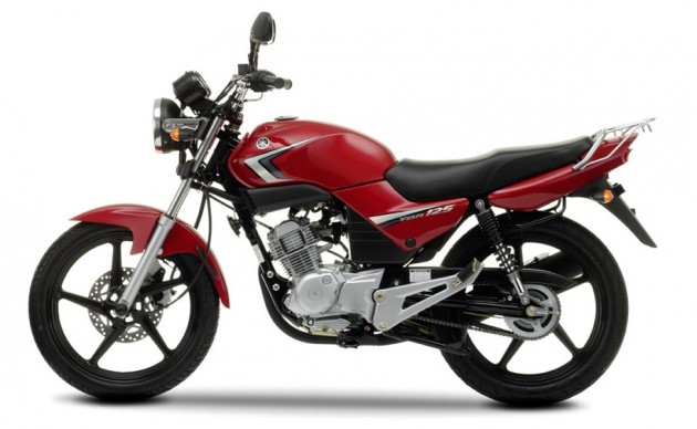 yamaha 125 new model price in pakistan