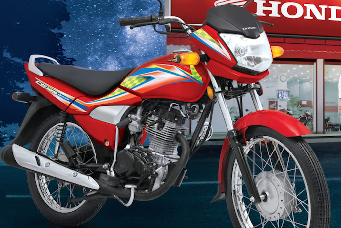 New honda 2025 dream 125cc 2021