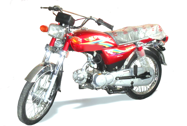 hi speed 70cc 2020