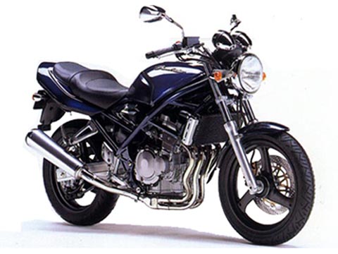 Suzuki Bandit 250cc Bike Price in Pakistan 2022