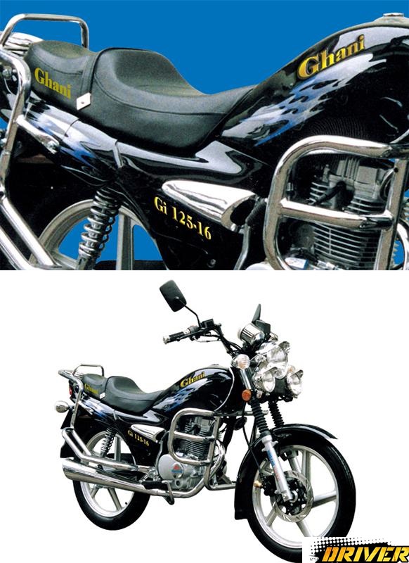 Ghani Gi 150cc 2023 Price in Pakistan New Model Features Specs Pictures