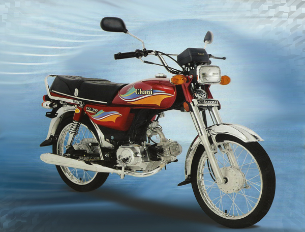 Ghani Gi 70cc 2022 Model Price in Pakistan Latest Model Features Pictures