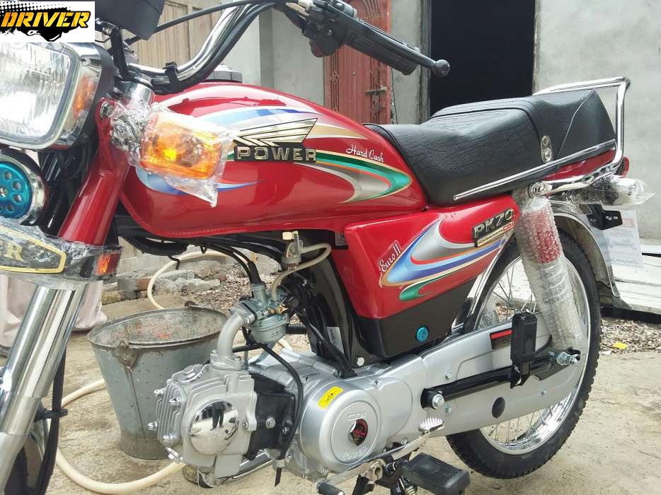 Power 70cc Bike Price in Pakistan 2023 Specifications | Features | Engine Cc