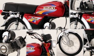 Suzuki Shogun Bike 2018 Price in Pakistan Features Specs New Model Pics