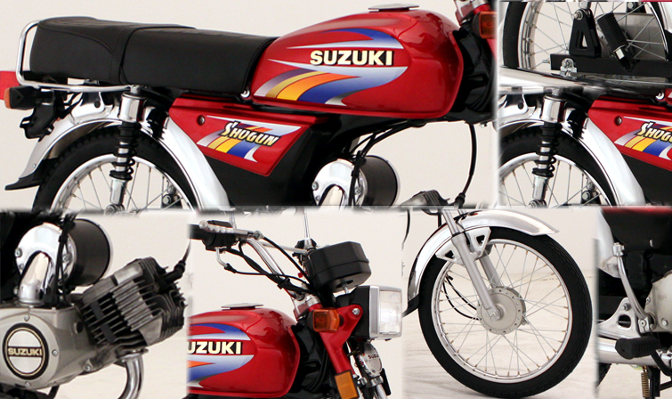 shogun bike price