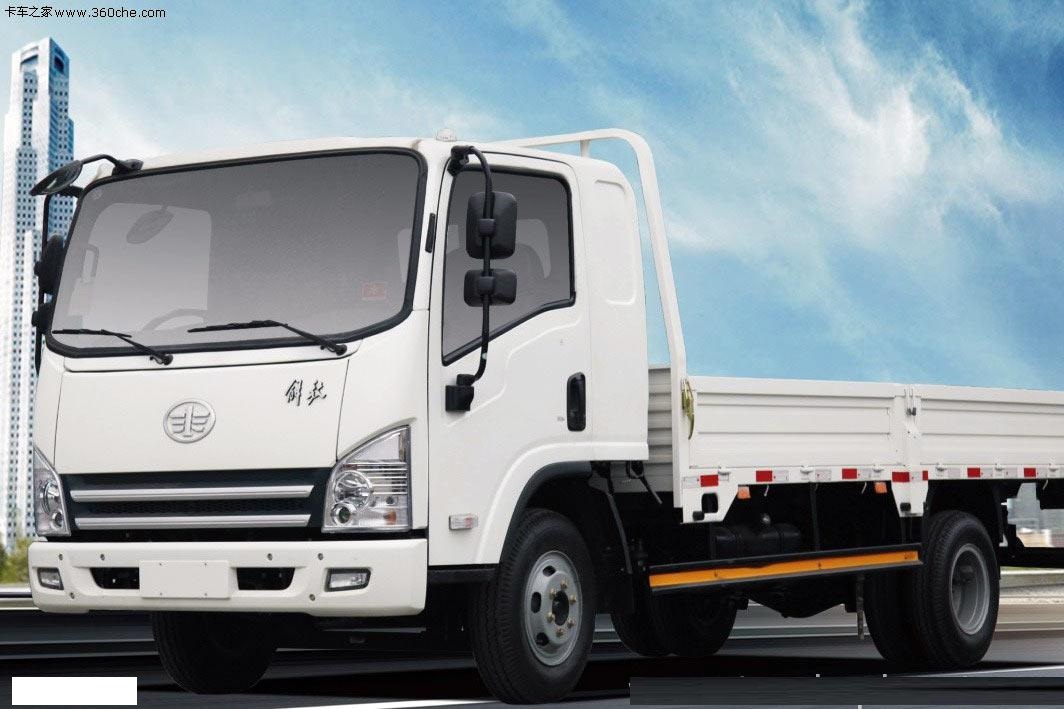 Hino Fg8j Truck Prime Movers New And Used Price In Pakistan