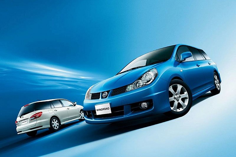 Nissan AD Price in Pakistan 2023