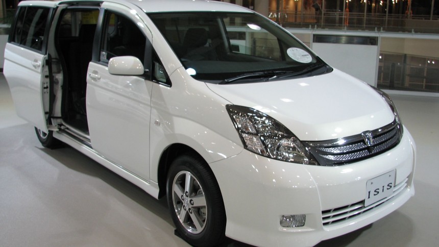 Toyota Isis Price in Pakistan 2023 Specifications | Features