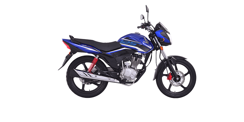 Honda CBF 125 F Price in Pakistan 2022