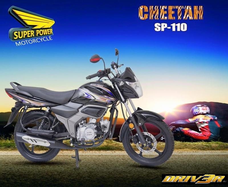 Super Power Cheetah 110 Bike Price in Pakistan 
