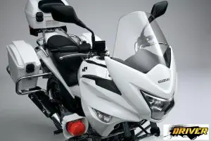 Suzuki Inazuma Aegis 2018 Heavy Bike Price in Pakistan Specs Mileage Pictures