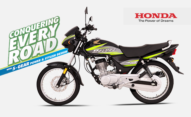 Honda 125 Deluxe Price In Pakistan Spcifications Features Mileage