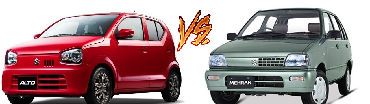 Suzuki Alto VS Suzuki Mehran Comparison