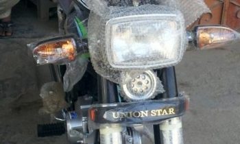 Union Star 70cc Motorcycle 2020 Price Specifications Feature Mileage Pics
