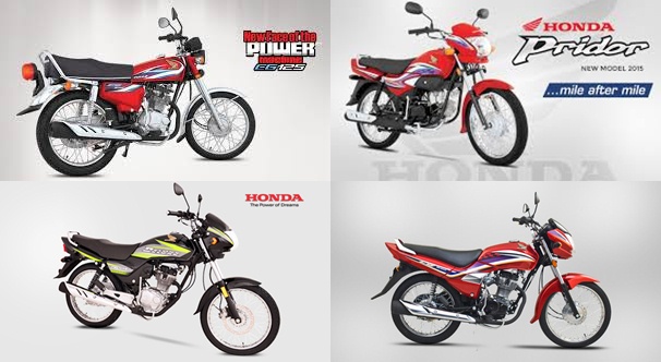 Honda Bike New Model 2019 Price In Pakistan Women And Bike