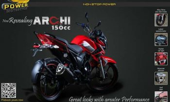Super Power ARCHI 150cc Bike Price Specs Feature Mileage Pictures