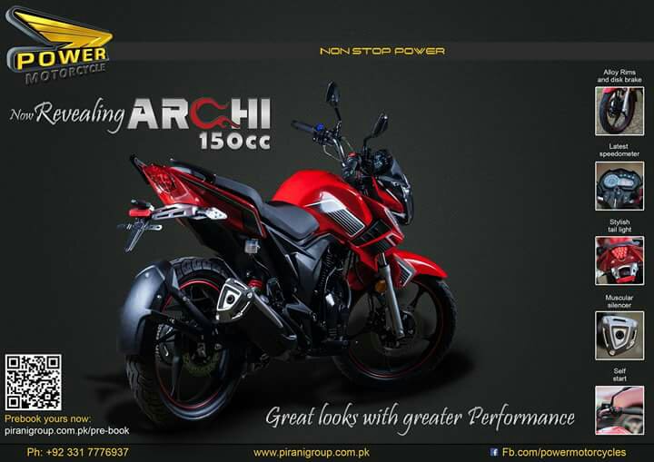 Super Power ARCHI 150cc Price in Pakistan 2023 Specifications, Features