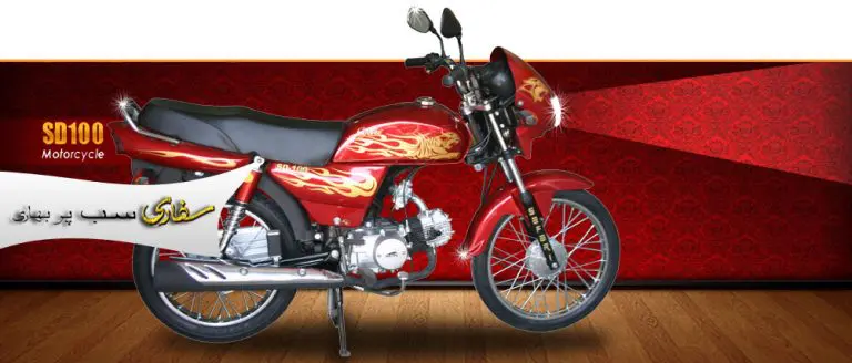 Safari SD 100 2018 Model Price in Pakistan Specs Mileage Pictures