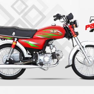 road prince 250cc