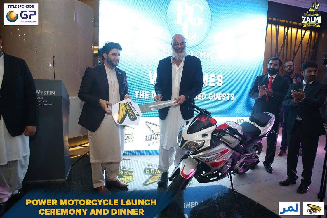 Super Power 200cc Bike Launched in Pakistan