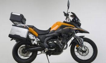 Road Prince RX-3 250cc Price in Pakistan Specs Features Review Images