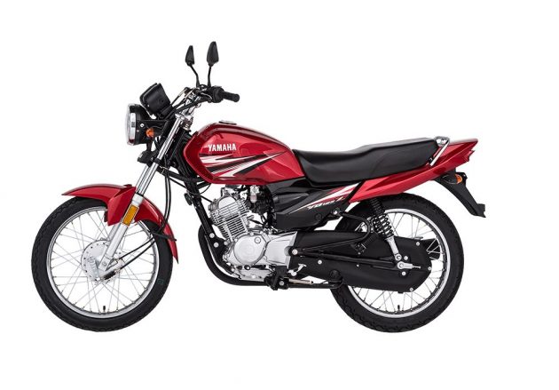 Yamaha Yb125z Price