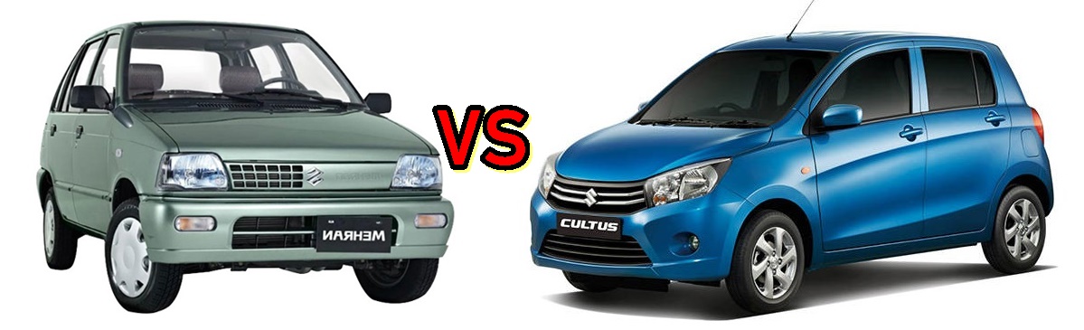 Suzuki Cultus 2018 VS Suzuki Mehran 2018 Comparison