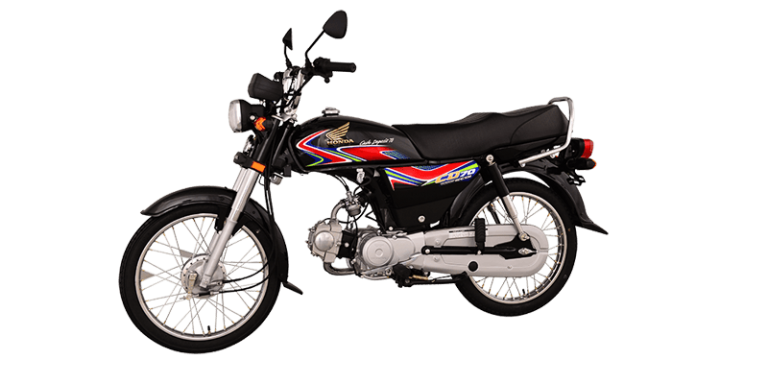 Honda cd 70