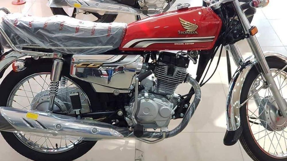 Honda bikes Prices in Pakistan 2020 70CC 100CC 125CC with ...