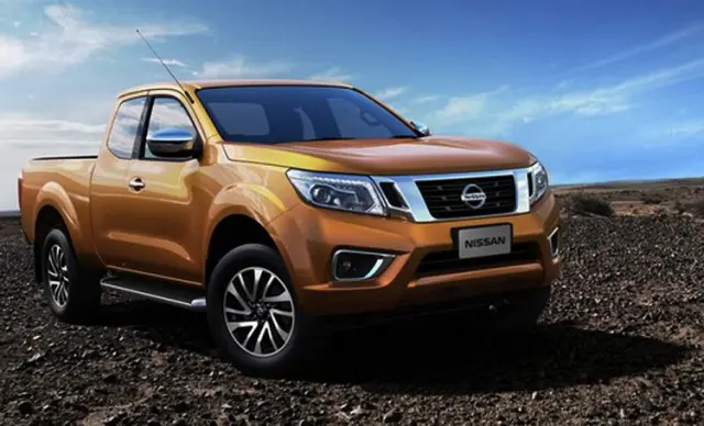 Nissan Frontier 2018 Price in Pakistan