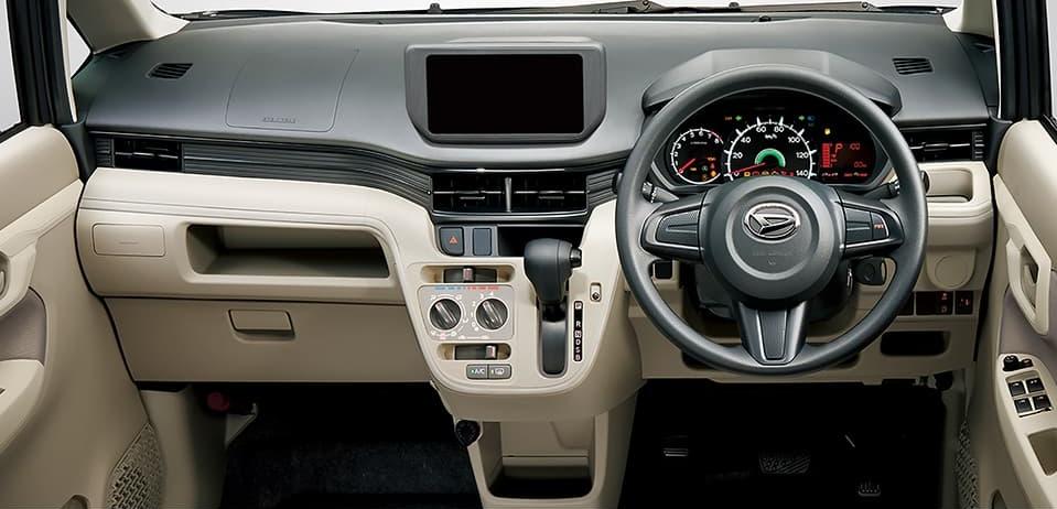 Daihatsu Move New Model 2023 Interior: