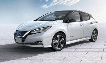 Nissan Leaf 2020 Price in Pakistan New Model Release Date