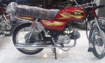 Road Prince RP 70 2020 Price in Pakistan New Model Features Pics