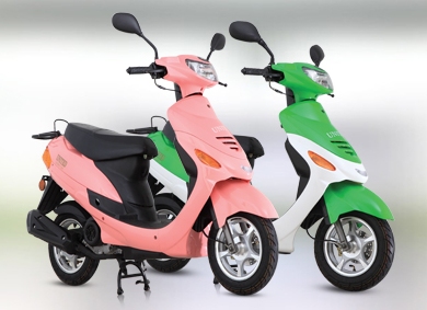 ladies scooty price