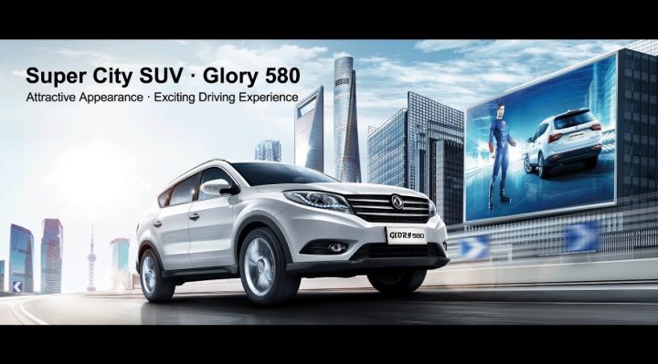 DFSK Glory 580 2022 Price in Pakistan SUV Specs Features Top Speed