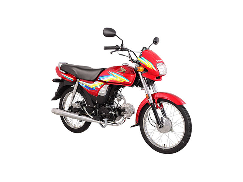Best 70cc Motorcycle Pakistan 2022 With Prices