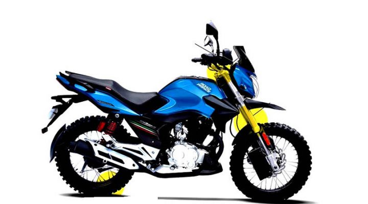 Road Prince Robinson 150cc Price in Pakistan 2020 Specs Features Top Speed Reviews Pictures
