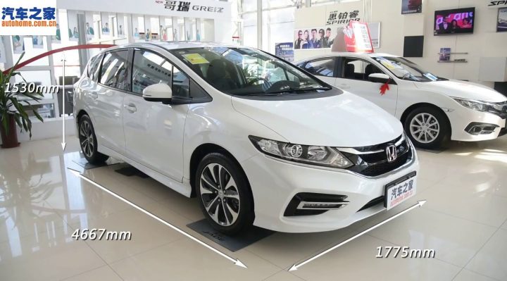 Honda Jade Hybrid Price In Pakistan 2019 Specs Features Fuel Consumption Interior Pictures